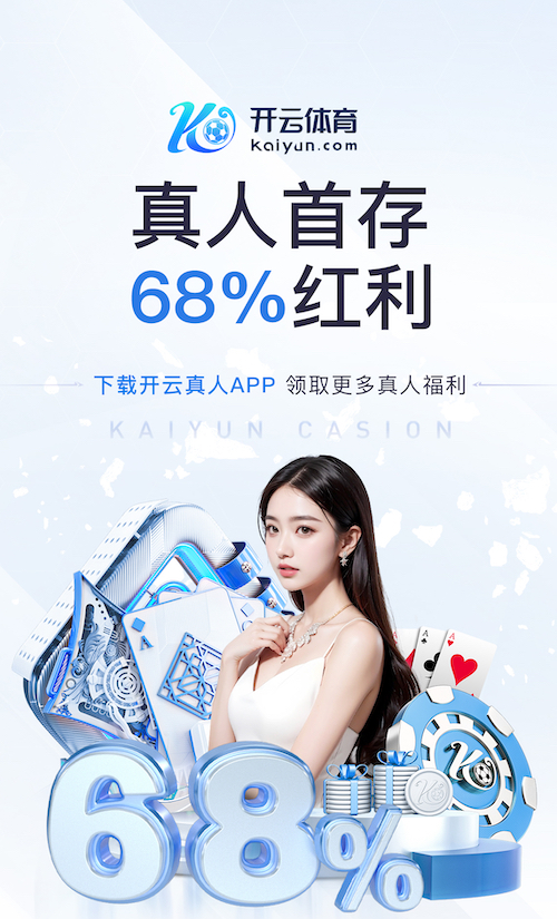yabo的app 2026年AI算法产品选型新动向：开源与闭源在性能、安全、服务与总拥有成本上的最
