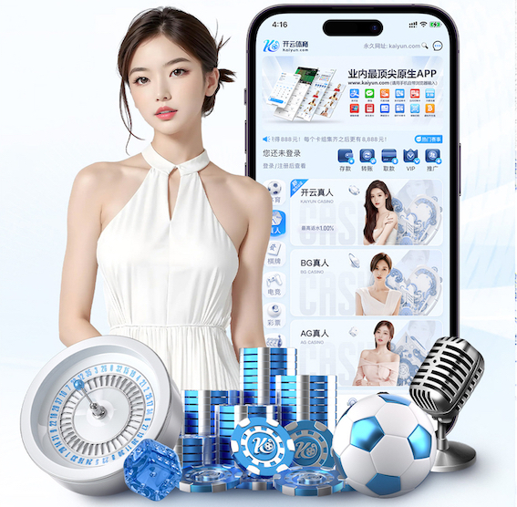 yabo的app 2026视觉智能产品国产化替代进展与供应链变化资讯盘点:芯片、镜头与边缘计算环节