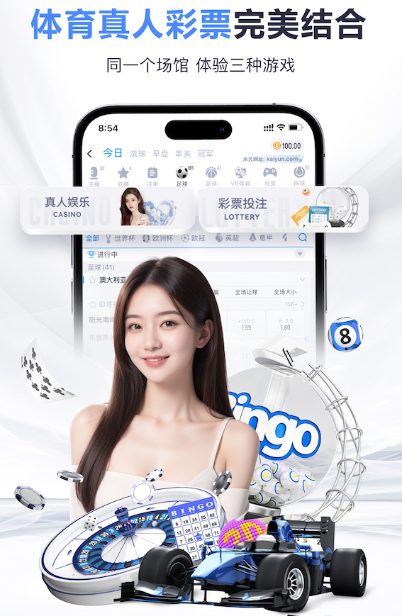 yaboapp 2026传媒广告投放新趋势：机器学习如何重塑人群建模、出价控制与效果归因