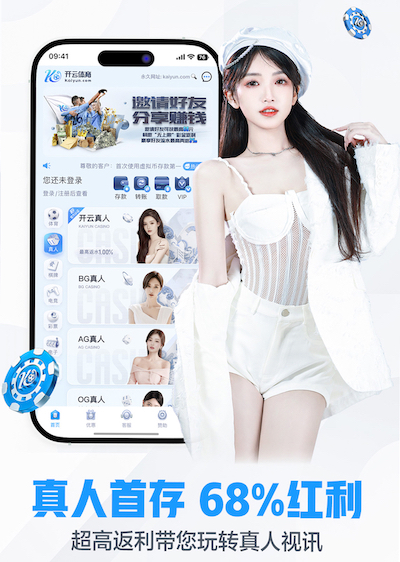 yaboapp 网络传媒拍摄布光与收音选型指南：从灯光、麦克风到相机组合的实用搭配