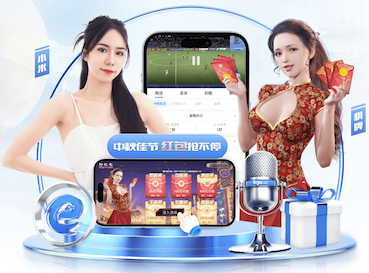 yabo的app AI算法在能源管理中的节能优化方案：典型项目成本回收周期分析与2026年行业落地