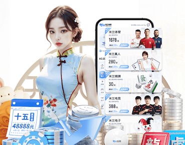 yabo的app 制造业B2B媒体营销打法拆解：行业媒体投放+白皮书内容+线索转化闭环怎么做